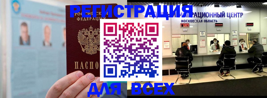 форма 3 в Лихославле